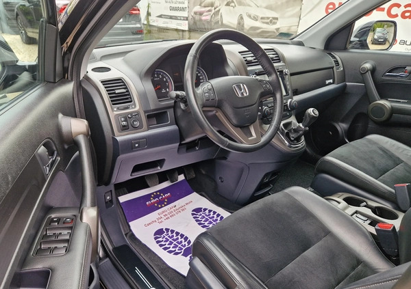 Honda CR-V cena 53900 przebieg: 140000, rok produkcji 2011 z Kłecko małe 781